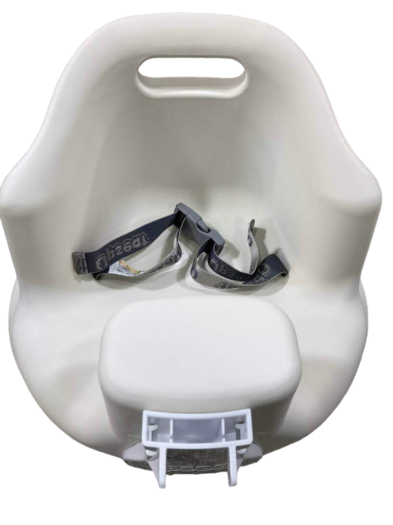 Upseat Baby Floor Chair and Booster Seat with Tray, White