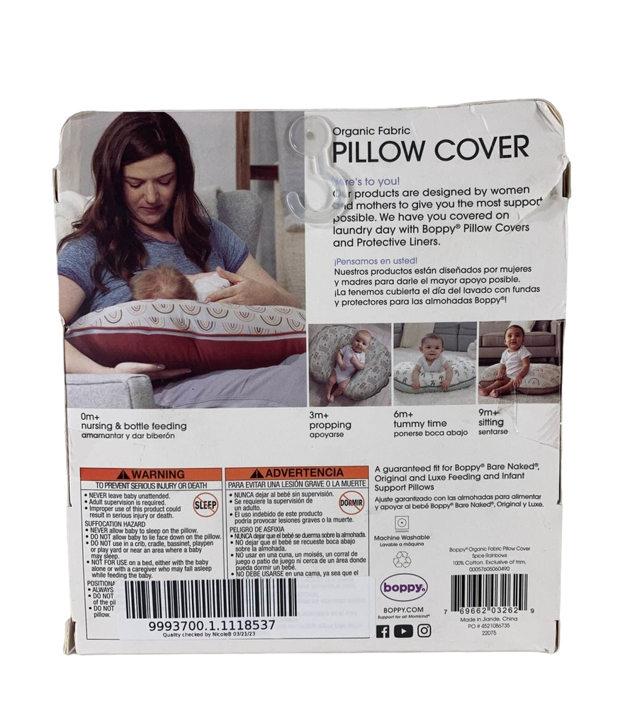 Boppy Luxe Nursing and Infant Support Pillow Slipcover, Spice Rainbows
