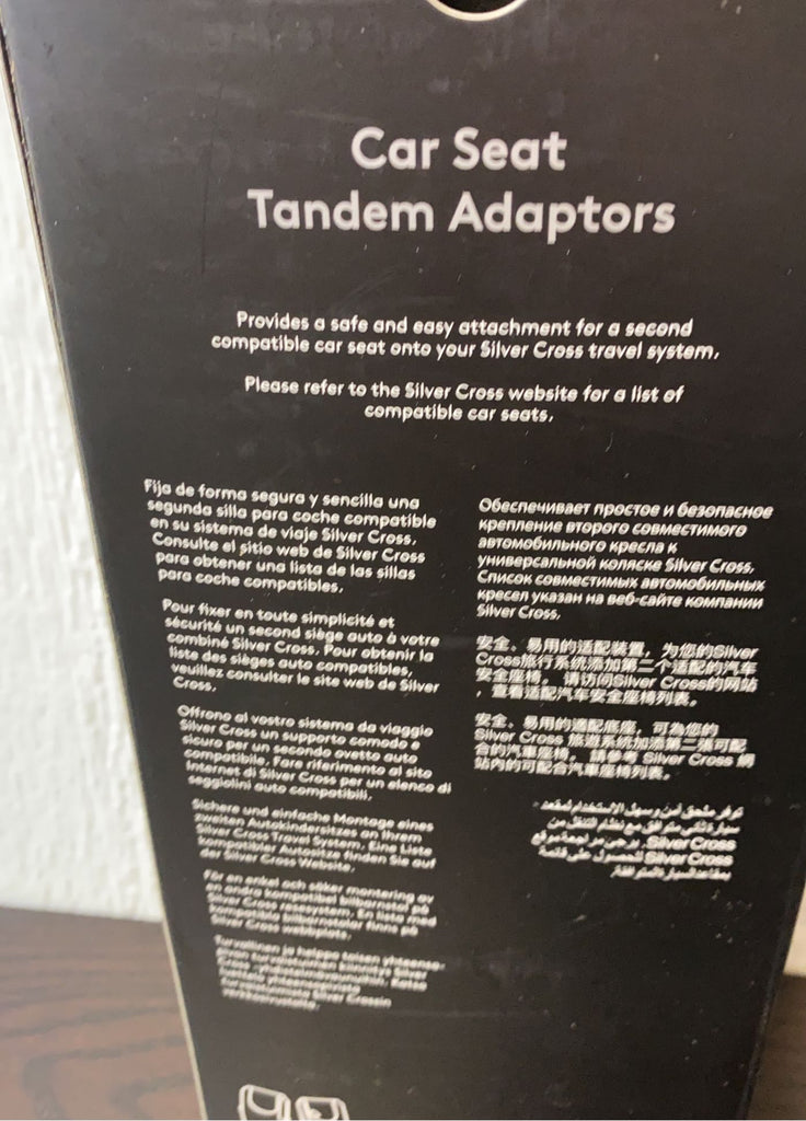 Silver Cross Coast/Wave Car Seat Tandem Adapters
