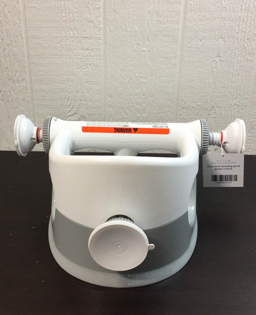 Summer Infant My Bath Seat