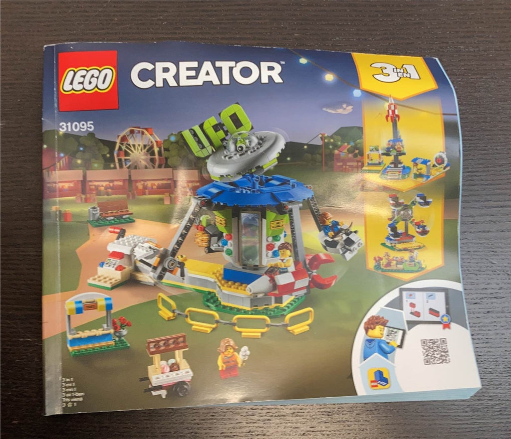 Lego creator 3 2024 in 1 fairground carousel