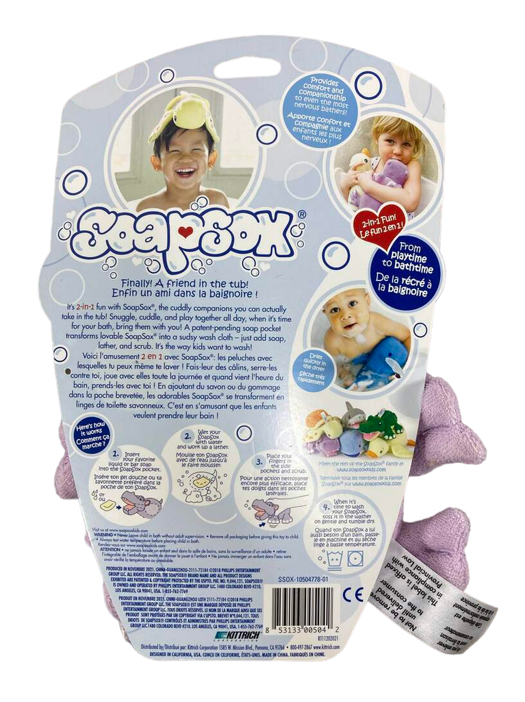 SoapSox Kids Bath Sponge, Harper the Hippo