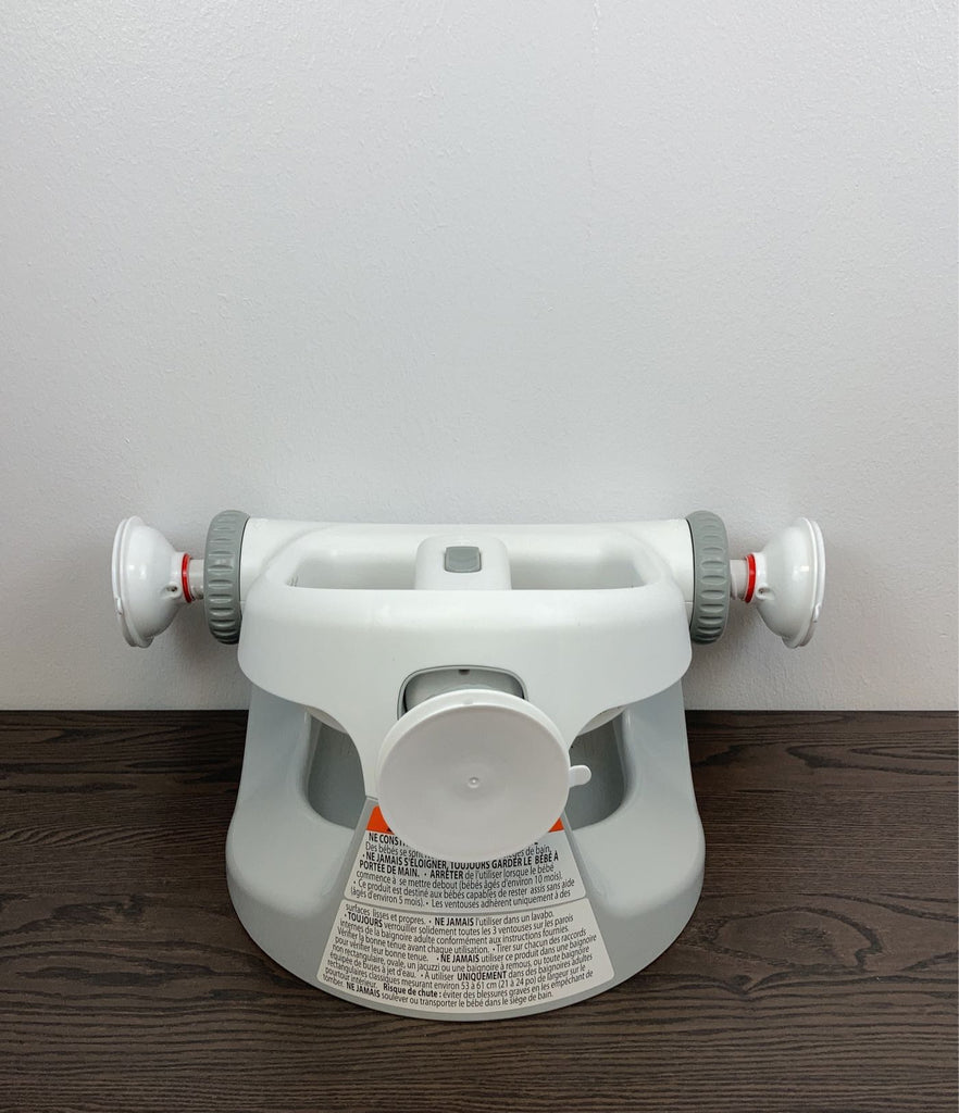 Summer Infant My Bath Seat
