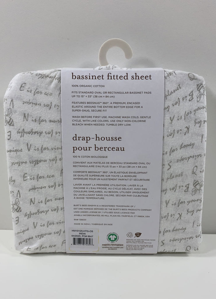 Burt's Bees Baby Sheet, Alphabet Bee