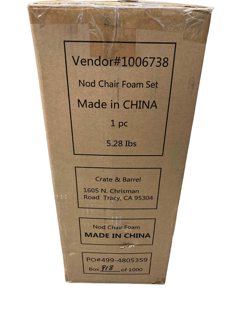 Crate & Kids Lounge Nod Chair Insert, Small