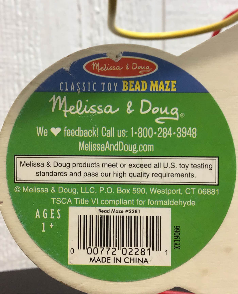Melissa and Doug Classic Bead Maze - Wooden Educational Toy main image 1