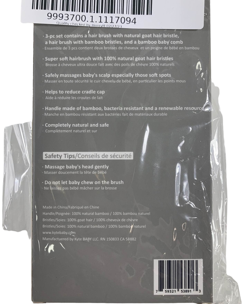 Kyte Baby 3Piece Bamboo Brush Set