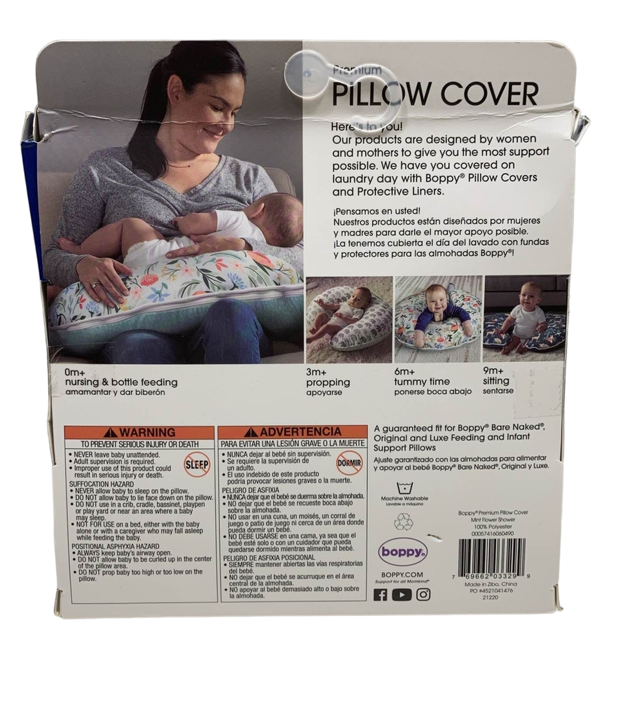 Boppy Premium Nursing and Infant Support Pillow Slipcover, Mint Flower
