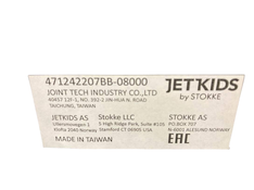 Shop Stokke JetKids BedBox, Lunar Eclipse at GoodBuy Gear