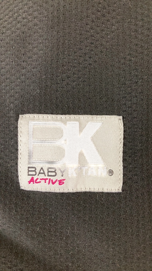 Shop Baby K'tan Active Baby Carrier, Black, Large at GoodBuy Gear