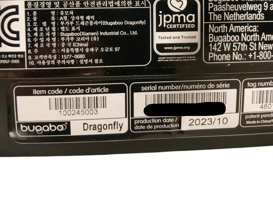 Shop Bugaboo Dragonfly Stroller, Black, 2023, Midnight Black, Desert Taupe at GoodBuy Gear