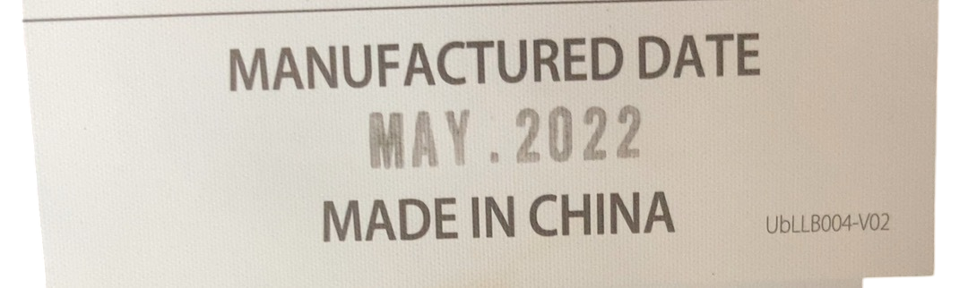 Shop UPPAbaby CRUZ V2 Stroller, 2022, Gwen (Green Melange) at GoodBuy Gear