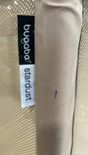 Shop Bugaboo Stardust Playard, Desert Taupe at GoodBuy Gear