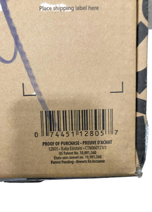 factory sealed image