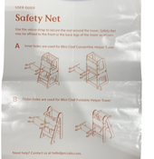 Shop Piccalio Helper Tower Safety Net, Beige at GoodBuy Gear