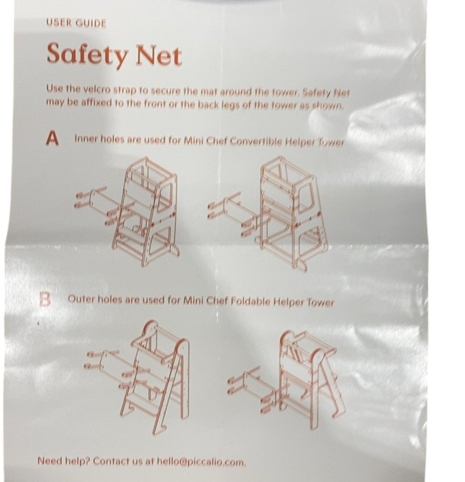 Shop Piccalio Helper Tower Safety Net, Beige at GoodBuy Gear