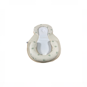 Shop Babymoov Socosy Baby Lounger, Off White at GoodBuy Gear