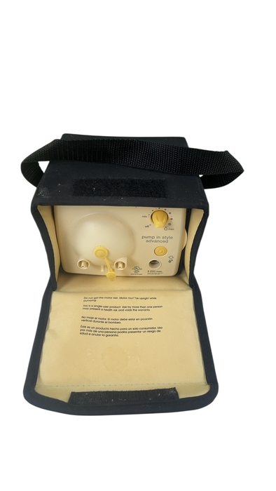 Shop Medela Pump In Style Advanced Breast Pump at GoodBuy Gear