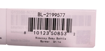 Shop Momcozy 6-in-1 Baby Bottle Warmer, White at GoodBuy Gear