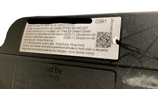 Shop Doona Liki Trike S3, Desert Green at GoodBuy Gear