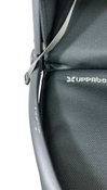 Shop UPPAbaby Vista V2 Toddler Seat, 2022, Liam (Oat Melange) at GoodBuy Gear