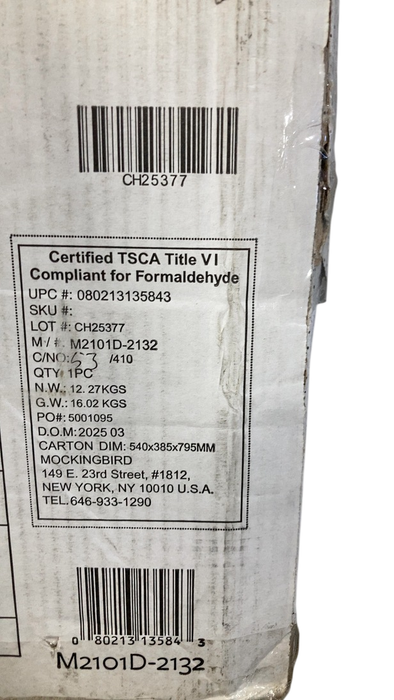 Shop Mockingbird Single 2.0 Stroller, 2025, Heather Grey, Silver With Penny Leather, Solid Grey at GoodBuy Gear