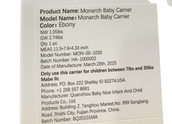 Shop Mabē The Monarch Carrier, Ebony at GoodBuy Gear