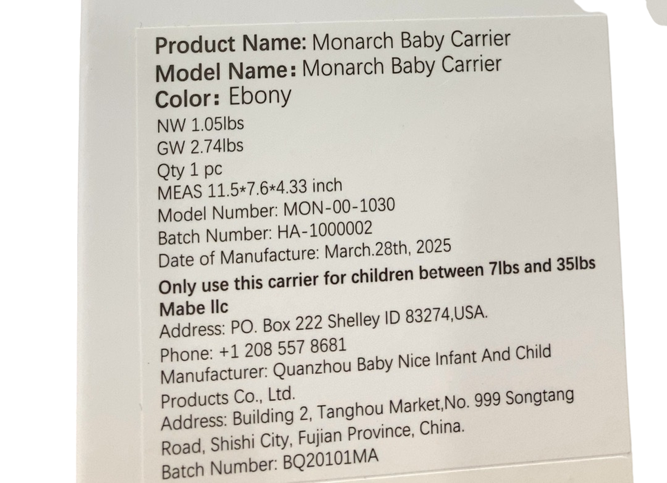 Shop Mabē The Monarch Carrier, Ebony at GoodBuy Gear