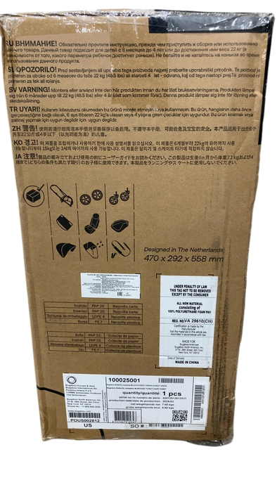 Shop Bugaboo Butterfly 2 Stroller, Forest Green, Forest Green, 2025, Black at GoodBuy Gear