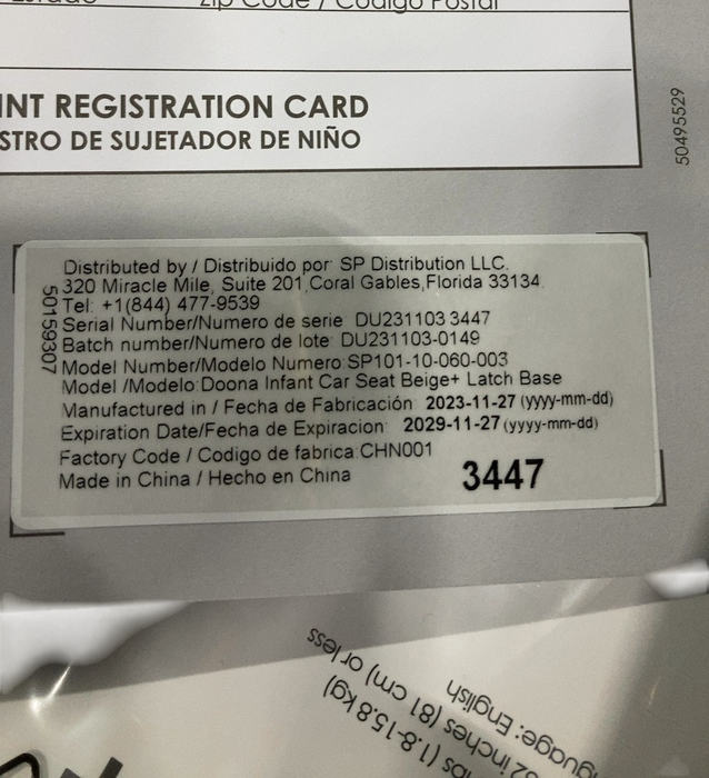 Shop Doona Infant Car Seat & Stroller Combo, 2023, Limited Edition Beige/Warm Stone at GoodBuy Gear