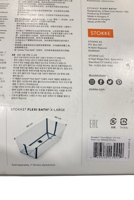 Shop Stokke Flexi Bath Foldable Baby Bathtub, White, XLarge at GoodBuy Gear