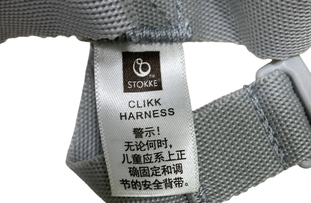 stokke clikk high chair harness Stokke Clikk Harness