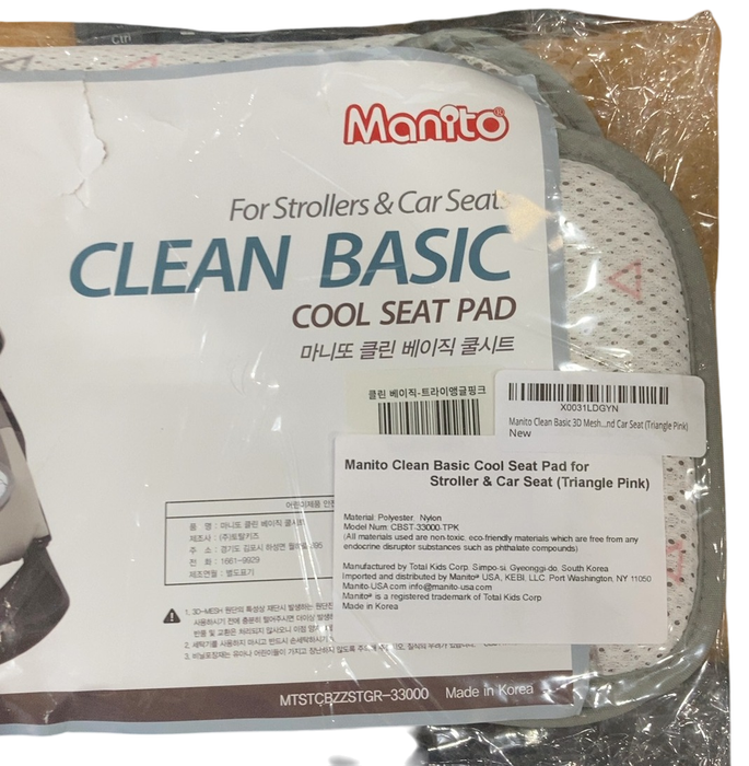 Shop Manito Clean Basic Cool Seat Pad, Triangle pink at GoodBuy Gear