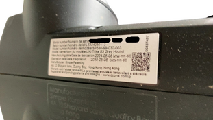 Shop Doona Liki Trike S3, Grey Hound at GoodBuy Gear