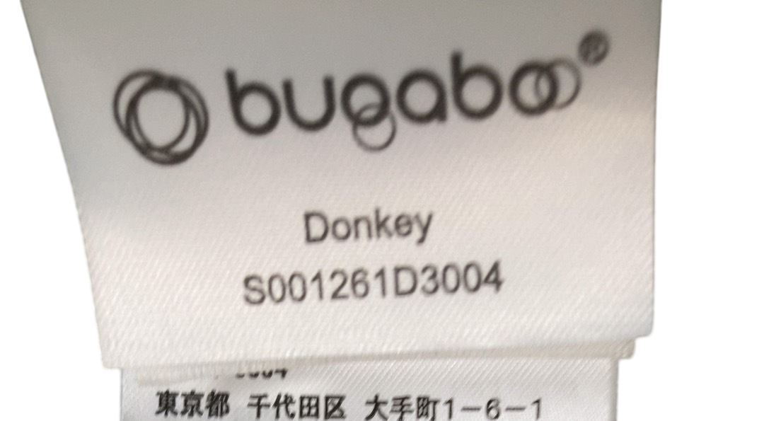 Shop Bugaboo Donkey Breezy Sun Canopy, Pine Green at GoodBuy Gear