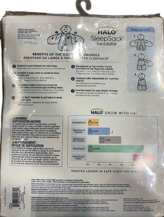 Shop Halo SleepSack Swaddle, Cream, Newborn at GoodBuy Gear