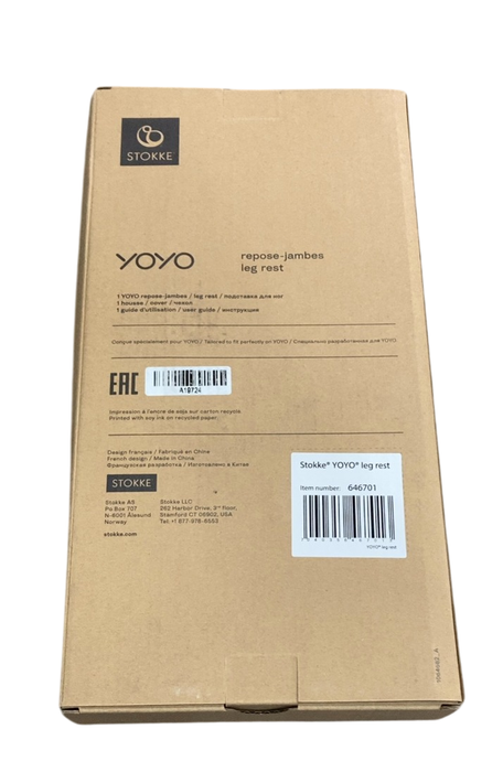 Shop Stokke YOYO Leg Rest, Black at GoodBuy Gear