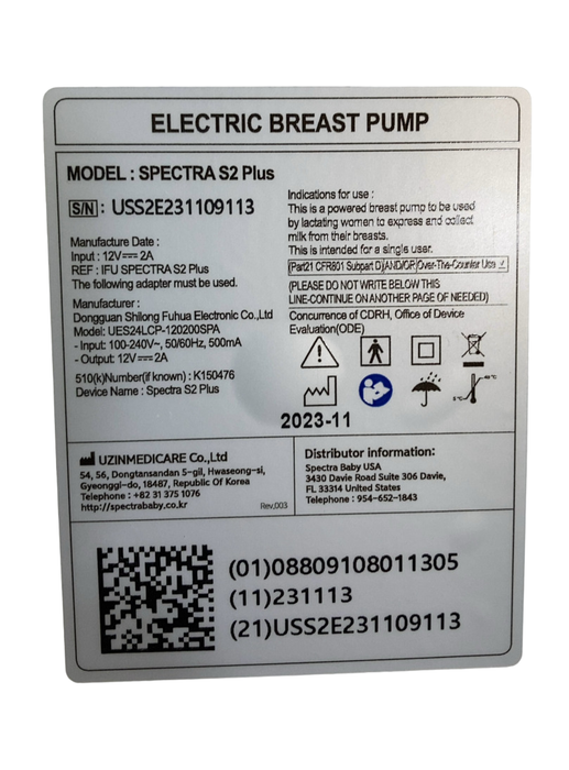 Shop Spectra Baby S2 Plus Electric Breast Pump at GoodBuy Gear