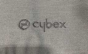 Shop Cybex Cot S Lux, Sky Blue at GoodBuy Gear