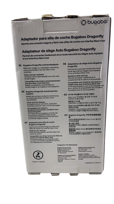Shop Bugaboo Dragonfly Car Seat Adapters For Maxi-Cosi at GoodBuy Gear