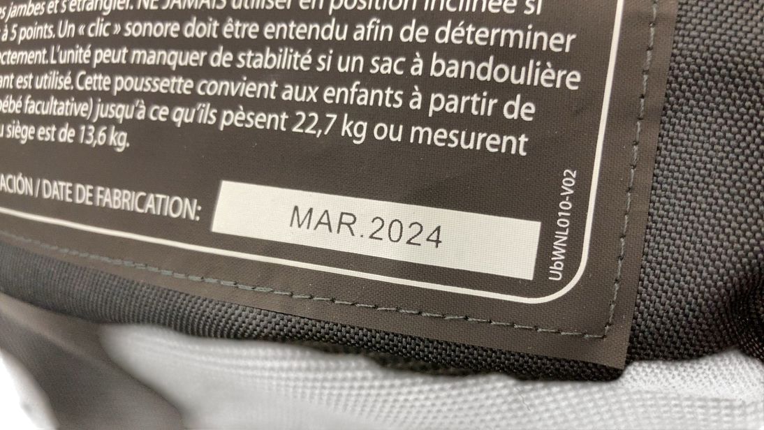 Shop UPPAbaby VISTA V2 Stroller, 2024, Liam (Oat Melange/Carbon) at GoodBuy Gear