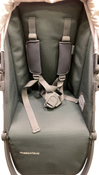 Shop UPPAbaby Rumbleseat V2+, Greyson (Charcoal Melange) at GoodBuy Gear