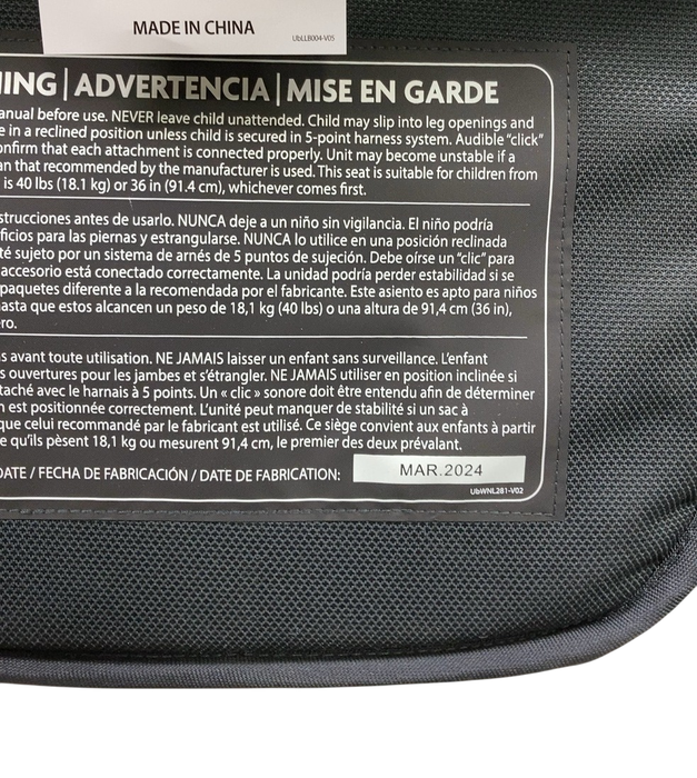 Shop UPPAbaby Rumbleseat V2+, Liam (Oat Melange/Carbon) at GoodBuy Gear