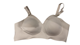 Shop Momcozy SMOOTH- Ultra Soft Omni Maternity Nursing Bra, Large, Brown at GoodBuy Gear