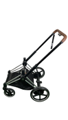 Shop Cybex E-PRIAM Stroller Frame Only, Chrome With Black Details, with Battery at GoodBuy Gear