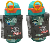Shop Nuby Thirsty Kids Water Bottle, Aqua, Active, 2 pk at GoodBuy Gear