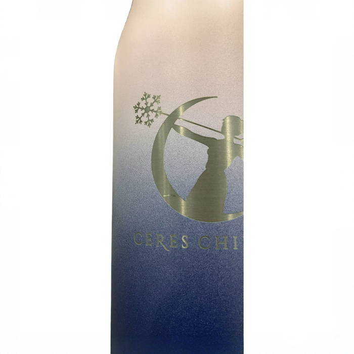 Shop Ceres Chill Legacy Breastmilk Chiller (32oz), Mombre at GoodBuy Gear