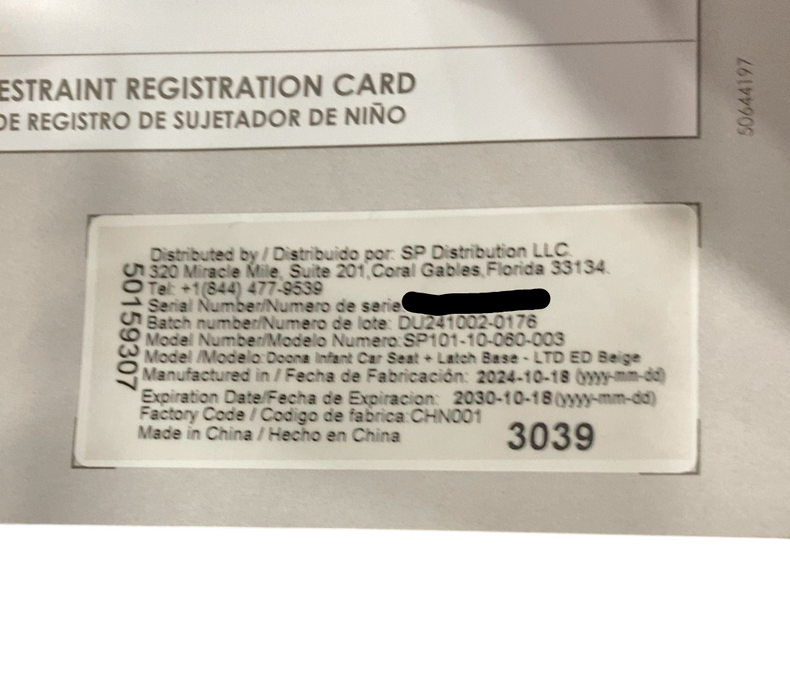 Shop Doona Infant Car Seat & Stroller Combo, 2024, Limited Edition Beige/Warm Stone at GoodBuy Gear