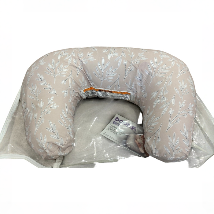 Shop Boppy Nursing Pillow, Base Model, Sand Stick and Leaf at GoodBuy Gear
