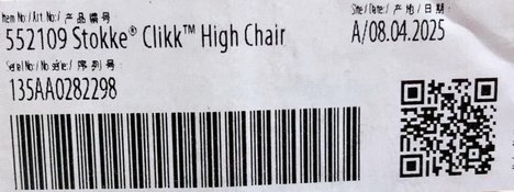 Shop Stokke Clikk High Chair, Black Warm Brown at GoodBuy Gear